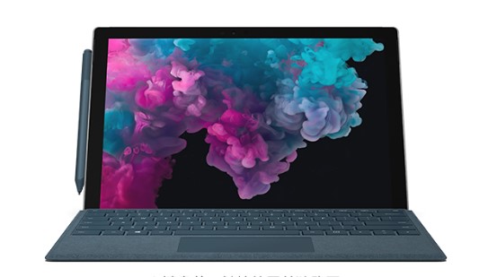 靖宇从 Mac 切换到 Microsoft Surface